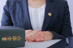 弁護士に相談するメリット