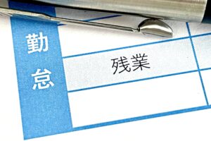 病院側が、労働者が管理監督者であると主張しても、残業代を請求できる。