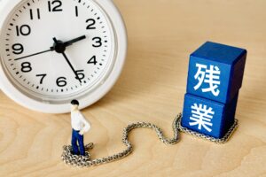残業代の時効期間